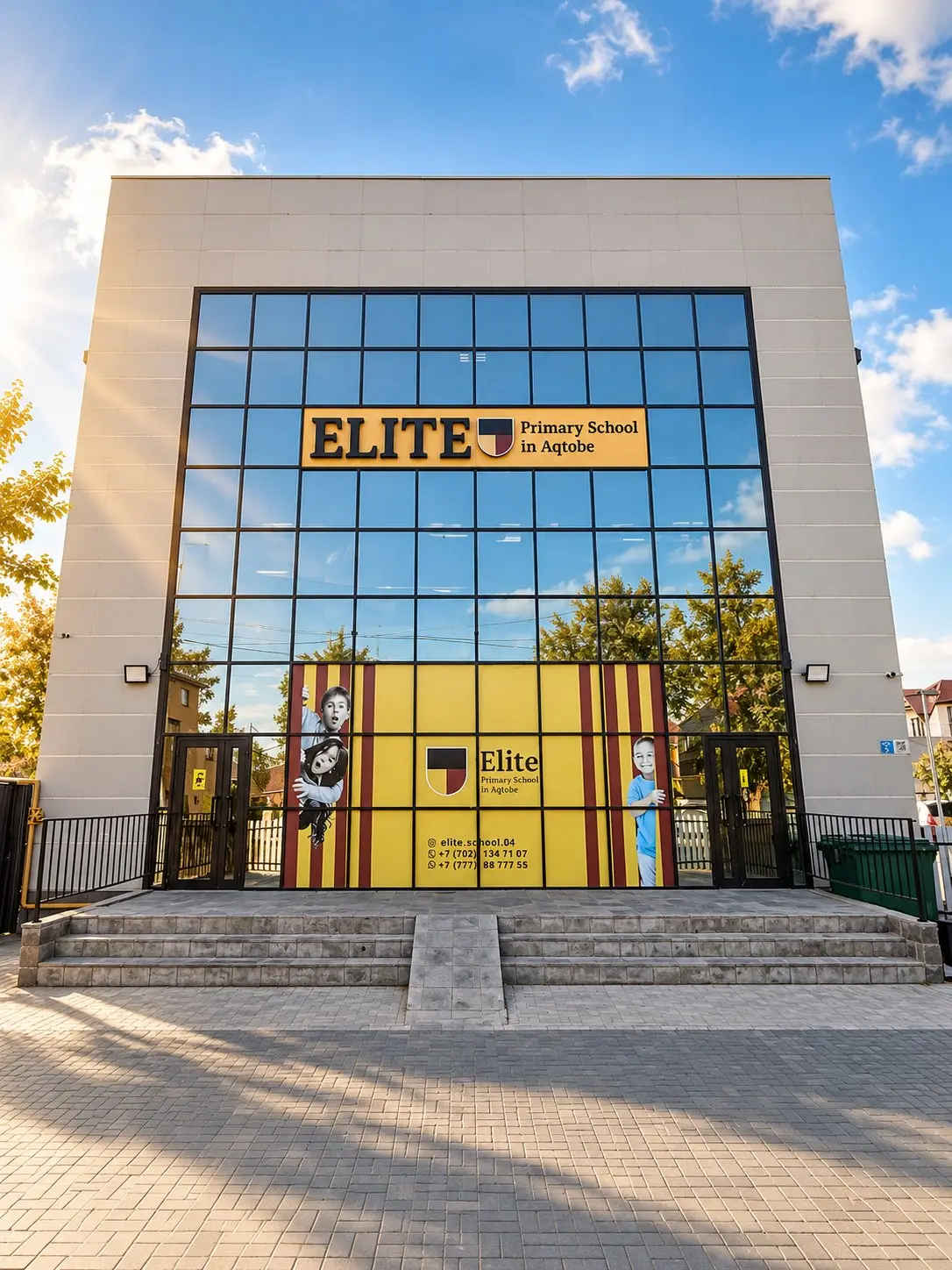 Ученики Elite Kids School
